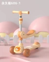 Little Bear style PU three-in-one electric scooter with light details Picture